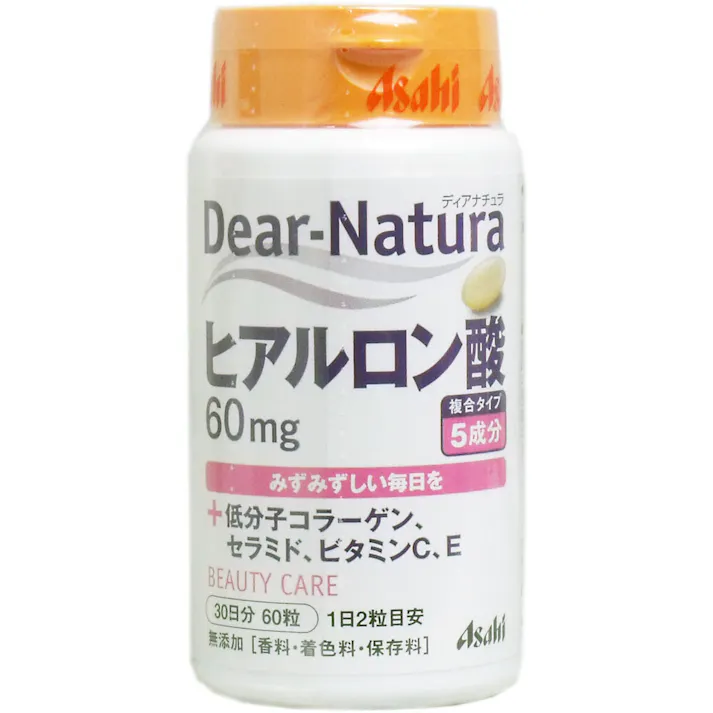 ※ディアナチュラ ヒアルロン酸60mg 30日分 60粒 × 1点 みずみずしい毎日を! 【送料込み】