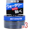 【3点まとめ買い】UNO(ウーノ) ウェットエフェクター f 整髪料 80g × 3点 ウォータリーなのに動く。 みずみずしいツヤ感とタイトなセット力の絶妙バランス!うるおいのある洗練された大人の質感と大胆な毛流れを実現! 【送料込み】