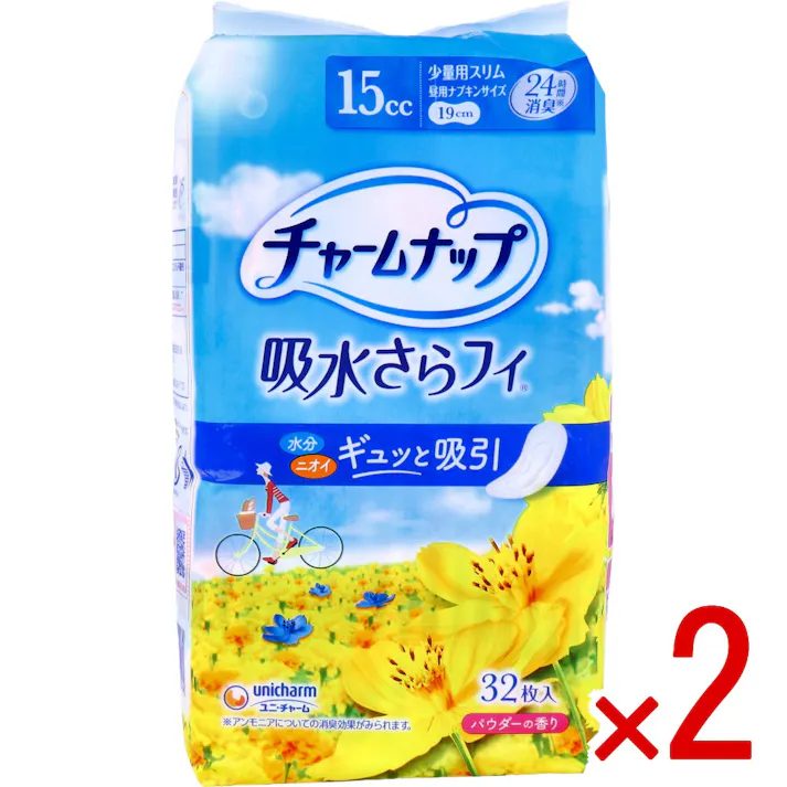 【2点まとめ買い】チャームナップ 吸水さらフィ 少量用スリム 32枚入 × 2点 水分 ニオイ ギュッと吸引。 瞬間さらっと吸収体で瞬間吸収!お肌さらさら! 【送料込み】