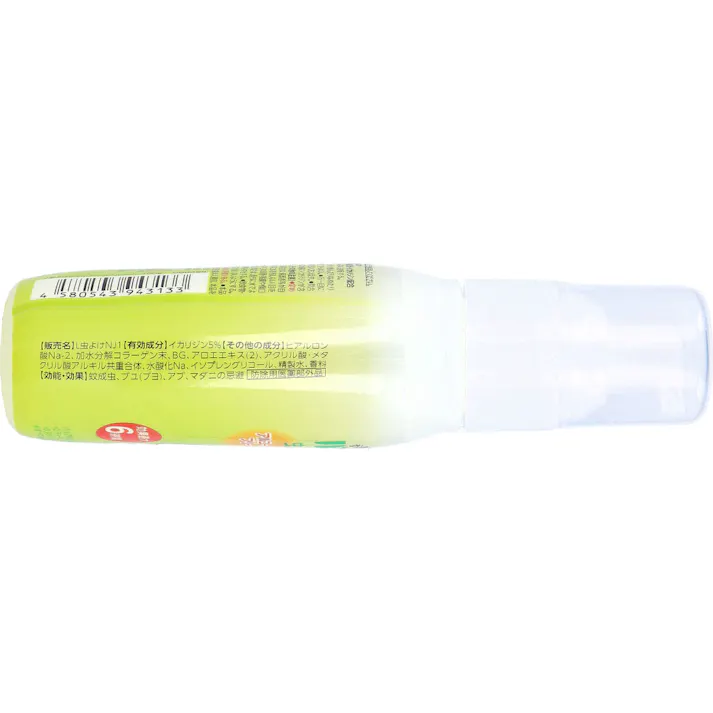 【2点まとめ買い】バルサン 虫よけジェル アルコールフリー 100g × 2点 お肌のことを考えた虫よけジェル。 家族みんなで使えるお肌の虫よけ。 【送料込み】