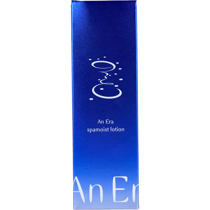 【3点まとめ買い】アンエラ スパモイスト ローション 120mL × 3点 水そのものがしっかり潤す! 驚きの浸透力。 【送料込み】