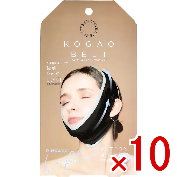 【10点まとめ買い】コジット ゲルマボール小顔ベルト りんかくリフト × 10点 引き上げ×ツボ押しのWアプローチで強制りんかくリフト! リラックスタイムに、お風呂上がりに、おうちエステ。 【送料込み】