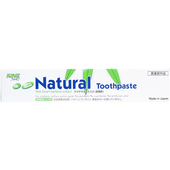 【3点まとめ買い】エパック 21 ニューナチュラルハミガキ 140g × 3点 クマザサエキス入り(湿潤剤)! この歯みがきに配合されているクマザサエキス(湿潤剤)には、ミネラル、鉄、カリウム、マグネシウム、多糖類などの成分が含まれています。 【送料込み】