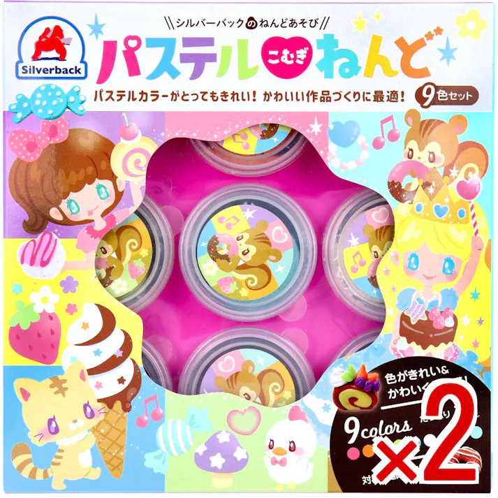 【2点まとめ買い】パステルこむぎねんど 9色セット × 2点 パステルカラーがとってもきれい!かわいい作品づくりに最適! きれいなパステルカラーでこねて、まぜてかわいい作品をいろいろ作ろう! 【送料込み】