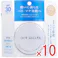 【10点まとめ買い】LOVE MAKER クッションファンデーション 02 ライトベージュ 15g × 10点 潤いに満ちたハリ・ツヤ美肌へ 潤い続く!ツヤ肌メイク完成 【送料込み】