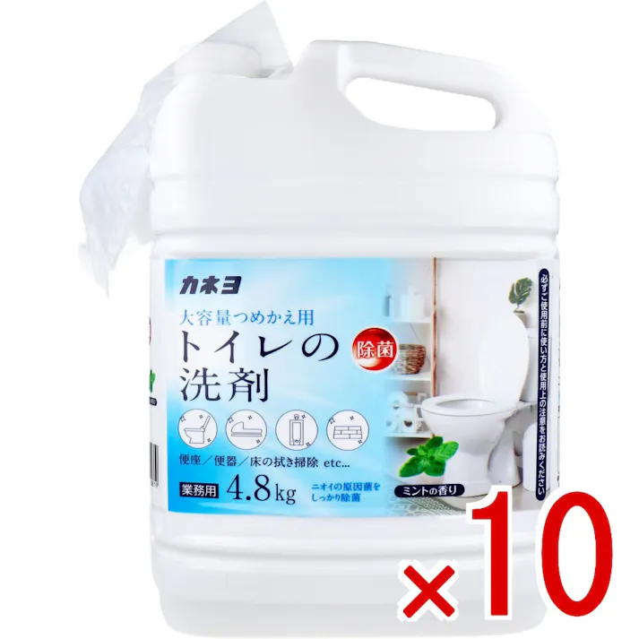 【10点まとめ買い】【業務用】トイレの洗剤 ミントの香り 4.8kg × 10点 大容量つめかえ用 【送料込み】