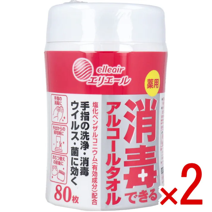 【2点まとめ買い】エリエール 消毒できるアルコールタオル 薬用 本体 80枚入 × 2点 手指の消毒・洗浄、ウイルス・菌に効く! 塩化ベンザルコニウム(有効成分)配合。 【送料込み】