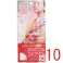 【10点まとめ買い】ゲルマニウムエピタオル 1枚入 × 10点 うぶ毛をつるつる全身ケア! 気になるお肌のお手入れに! 【送料込み】