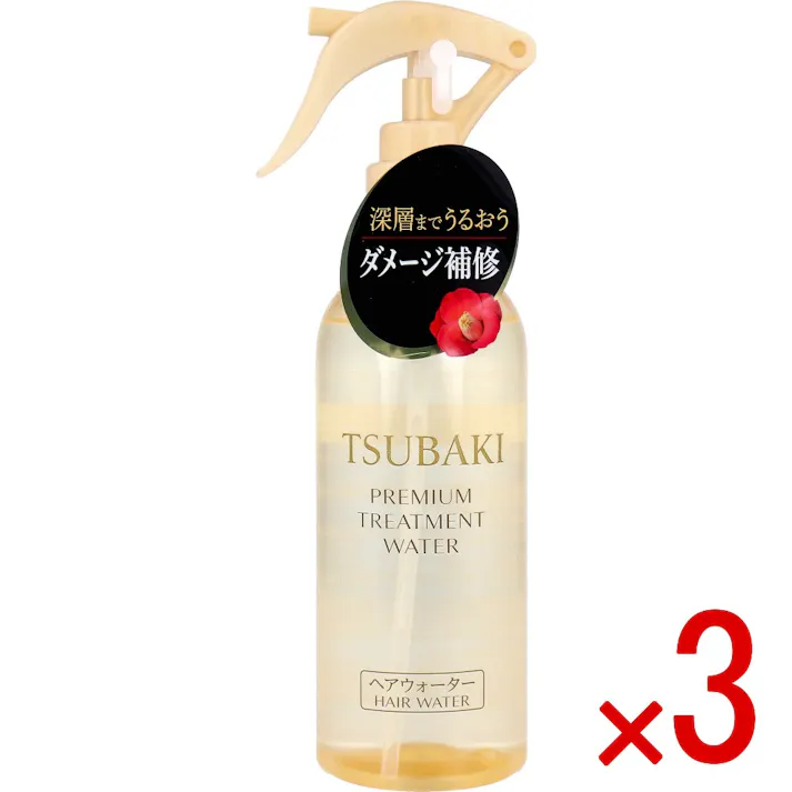 【3点まとめ買い】TSUBAKI(ツバキ) プレミアム トリートメントウォーター 210mL × 3点 深層までうるおうダメージ補修。 洗い流さないヘアトリートメント。 【送料込み】