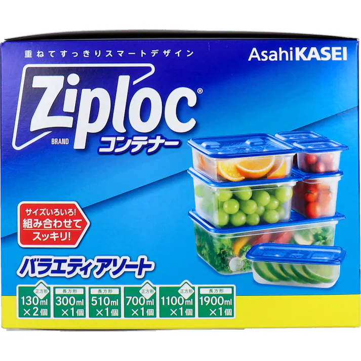【3点まとめ買い】ジップロック コンテナー バラエティアソート 1セット × 3点 重ねてすっきりスマートデザイン。 サイズいろいろ!組み合わせてスッキリ! 【送料込み】