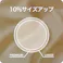 SKYN LARGE ソフトノンラテックスコンドーム ラージサイズ 10個入 × 1点 まるで素肌のような、新やわらか触感コンドーム 【送料込み】