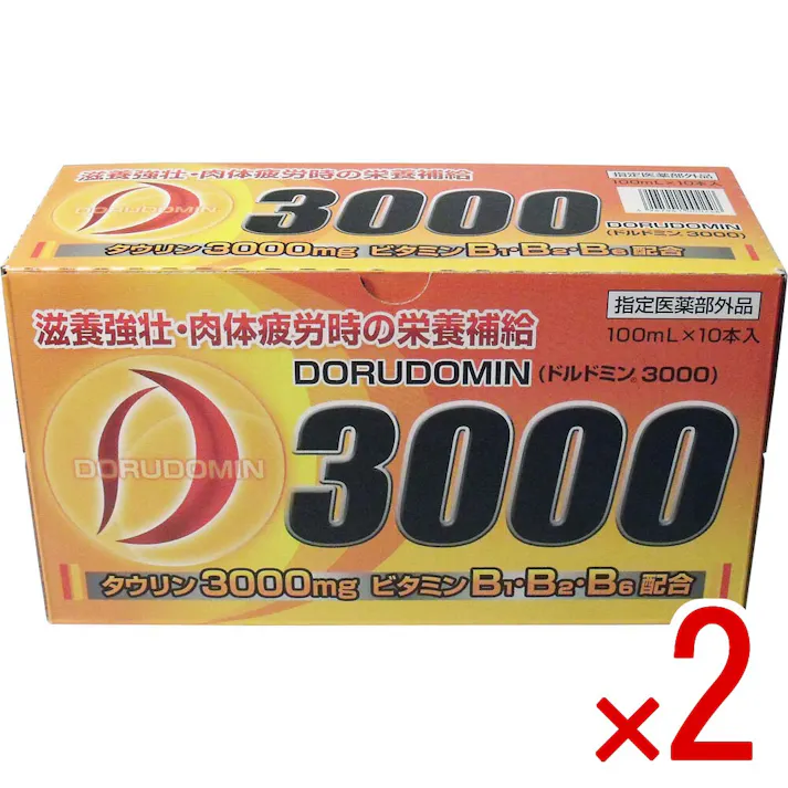 【2点まとめ買い】ドルドミン3000 100mL×10本セット × 2点 滋養強壮・肉体疲労時の栄養補給! 1本中に タウリン3000mg 含有! 【送料込み】