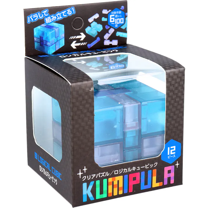 【10点まとめ買い】KUMIPULA(クミプラ) クリアパズル ロジカルキュービック 12ピース × 10点 バラして組み立てる! 子どもから大人まで楽しめるクリアパズル! 【送料込み】