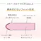 【2点まとめ買い】グラマラスバタフライ メルティ コンドーム 10個入 × 2点 「メルティゼリー」とフィット形状ゴムの組み合わせ 【送料込み】
