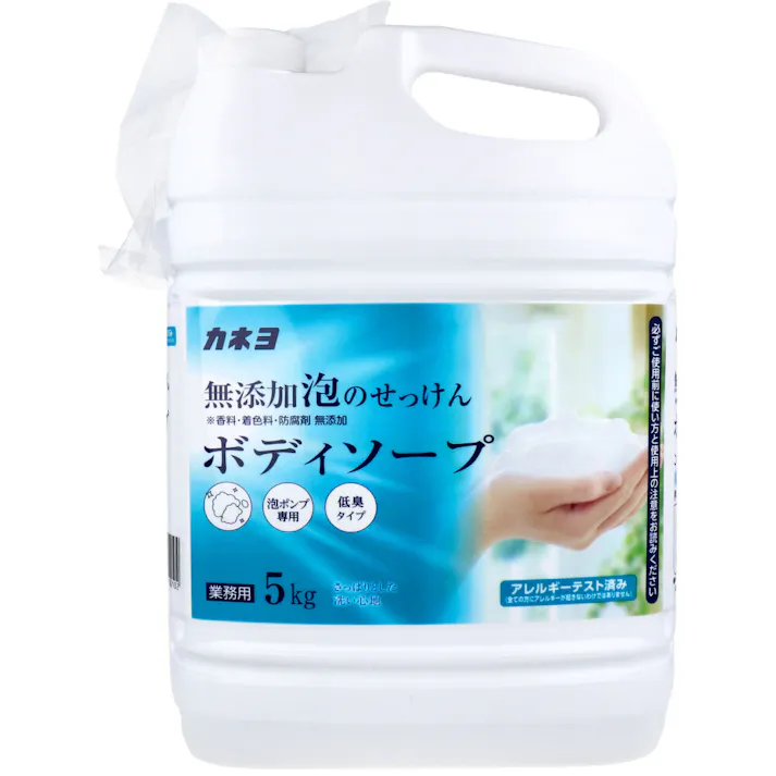 【業務用】無添加泡のせっけんボディソープ 泡ポンプ専用 低臭タイプ 5kg × 1点 さっぱりとした洗い心地。 【送料込み】