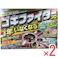 【2点まとめ買い】ゴキファイタープロ 12個入 × 2点 プロが驚く効きめ! 置いた日から効く!大型・抵抗性ゴキブリにも。 【送料込み】