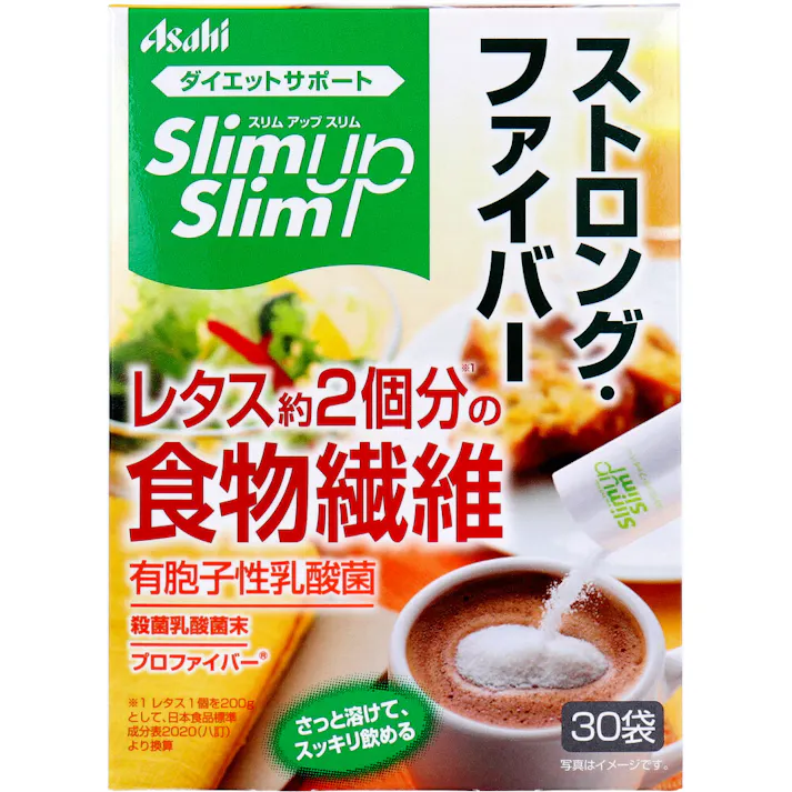 ※スリムアップスリム ストロング・ファイバー 30袋入 × 1点 レタス約2個分の食物繊維 注意)商品名先頭に【※】マークは軽減税率対象品目です。 【送料込み】