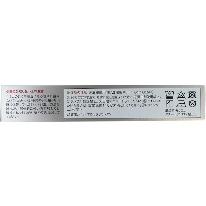 【3点まとめ買い】バンテリンサポーター ひざ専用 ふつう(Mサイズ) ブラック 1枚入 × 3点 生活テーピング理論で関節の動きをしっかりサポート! 日常生活をサポートするために用いられている『生活テーピング』の理論に基づき設計しました。 【送料込み】