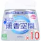 【10点まとめ買い】ドでか無香空間 業務用 無香料 1800g × 10点 香りでごまかさない。 ニオイ吸着消臭。 【送料込み】