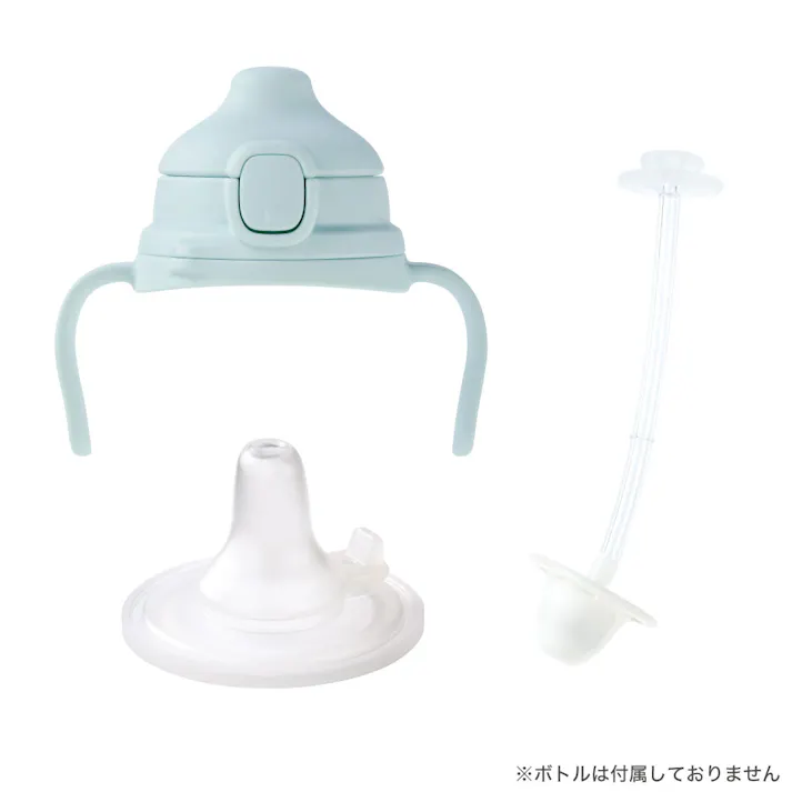 【3点まとめ買い】ピジョン magmag(マグマグ) 成長実感 はむはむストロー 1個入 × 3点 できた!を増やそう! コップ・ストロー、焦らないでゆっくりと。 【送料込み】