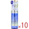 【10点まとめ買い】トゥルースト バイエスフリー 酸熱トリートメント成分配合 ヘアオイル 100mL × 10点 酸熱トリートメンテでとぅるすとん髪。 うねり・ダメージ補修。 【送料込み】