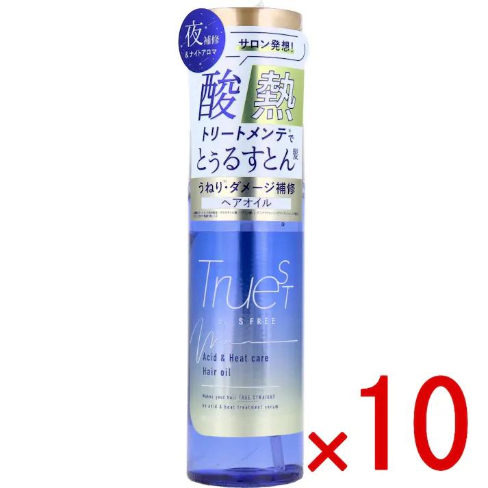 【10点まとめ買い】トゥルースト バイエスフリー 酸熱トリートメント成分配合 ヘアオイル 100mL × 10点 酸熱トリートメンテでとぅるすとん髪。 うねり・ダメージ補修。 【送料込み】