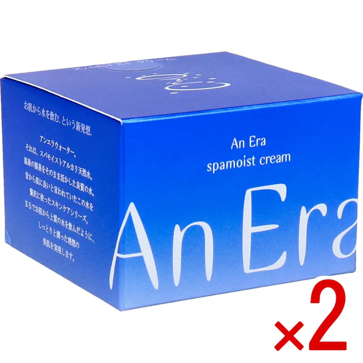 【2点まとめ買い】アンエラ スパモイスト クリーム 30g × 2点 化粧水のすぐあとのプラス1品! とろけるようなジェル状のクリームは、今までにないテクスチャー。 【送料込み】