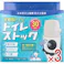 【3点まとめ買い】トイレストック 非常用トイレ 防臭袋付 30回用 × 3点 日本防災士機構 防災士監修。 水・電気不要! 【送料込み】