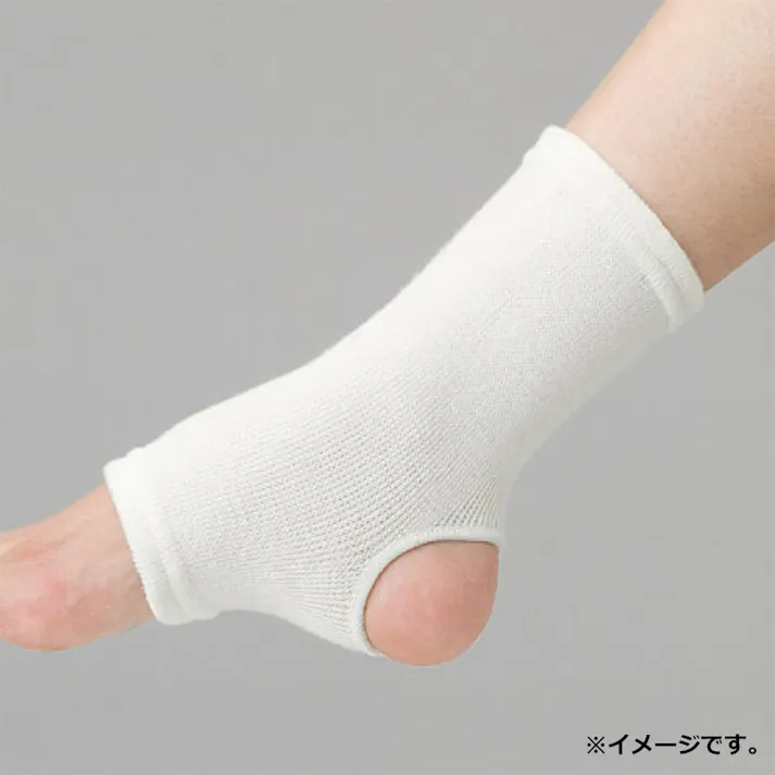 【10点まとめ買い】コットンサポーター 足首フリー (1枚入) × 10点 自然のやさしさ天然コットン! 汗すっきり!ソフトな肌ざわり! 【送料込み】