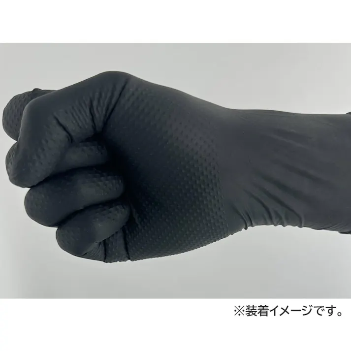 【2点まとめ買い】【業務用】No.590 使い切り手袋 ニトリルロック ブラック パウダーフリー 左右兼用 LL 50枚入 × 2点 食品衛生規格合格品 【送料込み】