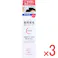 【3点まとめ買い】セラプリエ 薬用育毛 頭皮しっとりローション 無香料 150mL × 3点 カサつく乾燥肌・敏感肌の頭皮を考えた低刺激でやさしい使用感。 敏感肌の頭皮トラブルをケア。 【送料込み】