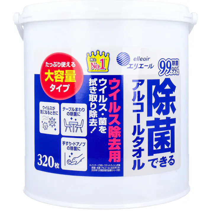 エリエール 除菌できるアルコールタオル ウイルス除去用 大容量 本体 320枚入 × 1点 たっぷり使える大容量タイプ! ウイルス除去用!ウイルス・菌を拭き取り除去! 【送料込み】
