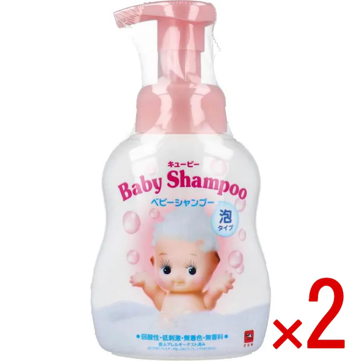 【2点まとめ買い】キューピー ベビーシャンプー 泡タイプ ポンプ 350mL × 2点 ふんわりキメ細かな泡で、赤ちゃんのデリケートな地肌のうるおいを守りながら汗や汚れを洗い流します。 コンディショニング成分配合で、からまり・きしみの気になる髪もサラサラに。 【送料込み】