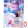【10点まとめ買い】ディズニー はじめてのソーイングキット エルサ 1セット × 10点 1セットでキャラクターマスコットができるキットです! おうち時間に大活躍! 【送料込み】