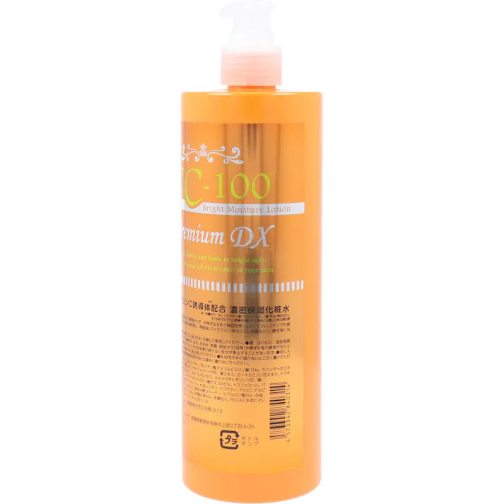【2点まとめ買い】VC-100 ブライトモイスチャーローション プレミアムDX 500mL × 2点 濃密保湿化粧水。 高浸透型(※1)ビタミンC誘導体(※2)配合。 【送料込み】
