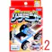 【2点まとめ買い】てのひら実験室 無限のエネルギーで走る! ソーラーミニカー組立キット 1セット × 2点 光の力でグングン走る! ドライバー1本で簡単組立! 【送料込み】