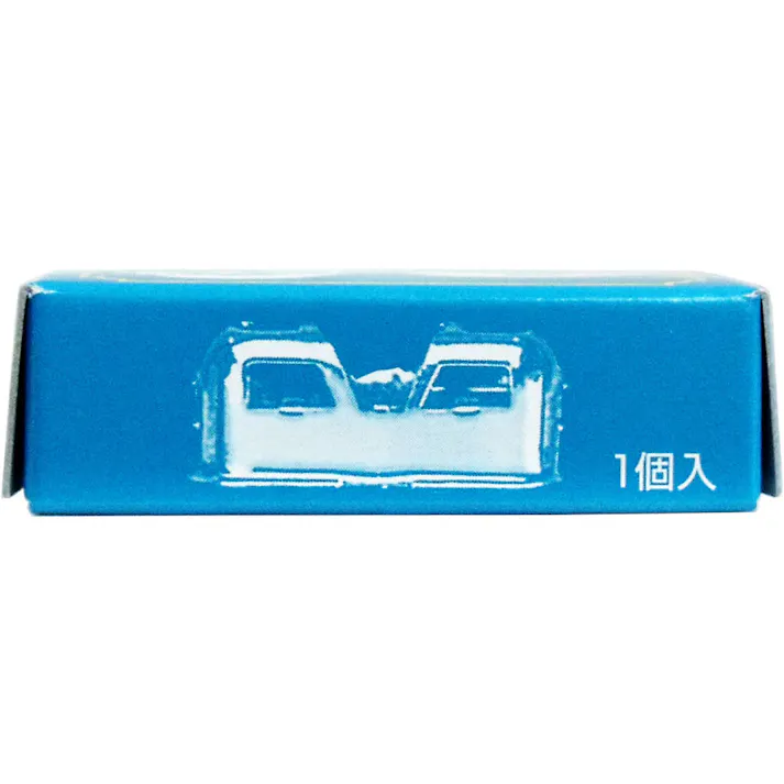 【2点まとめ買い】ハクキンカイロ 換火口 × 2点 ハクキンカイロSTANDARD・mini対応の換火口! ハイパワーで低燃費のハクキンカイロ交換用換火口。 【送料込み】