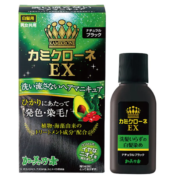 【2点まとめ買い】カミクローネEX ナチュラルブラック 80mL × 2点 ひかりにあたって発色・染毛 洗い流しがいらない簡単白髪染め。ナチュラルブラック。 【送料込み】