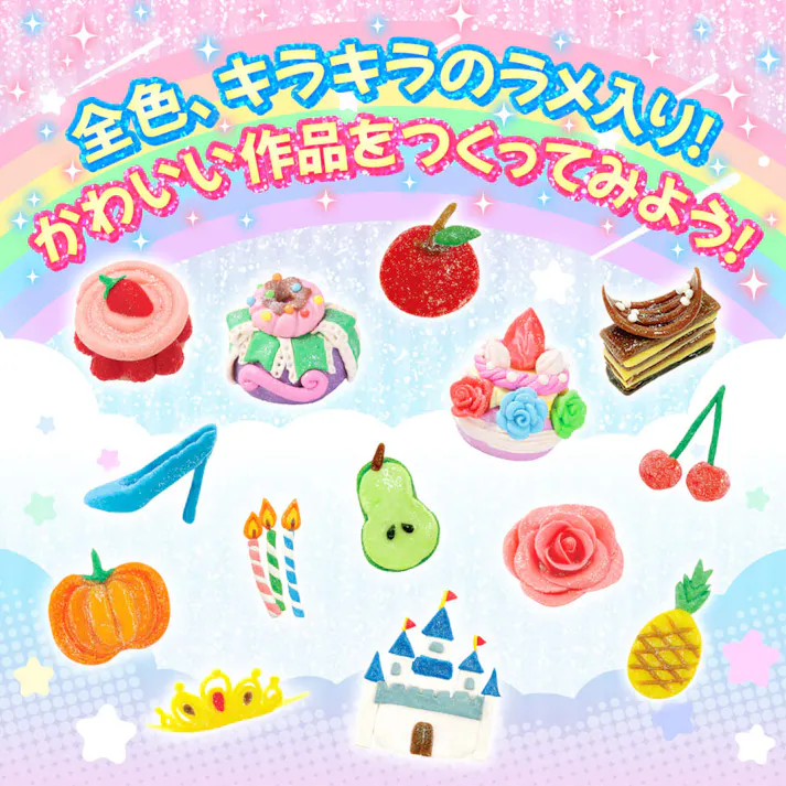 【10点まとめ買い】おひめさまのキラキラねんど 6色セット × 10点 たっぷりラメでキラキラ輝く! おひめさまのキラキラねんど! 安心・安全のこむぎねんどにキラキラのラメを配合しました。 【送料込み】