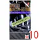 【10点まとめ買い】オカモト スーパーゴクアツ コンドーム 10個入 × 10点 もはや何も感じない。 潤滑ゼリー20%増量。 【送料込み】