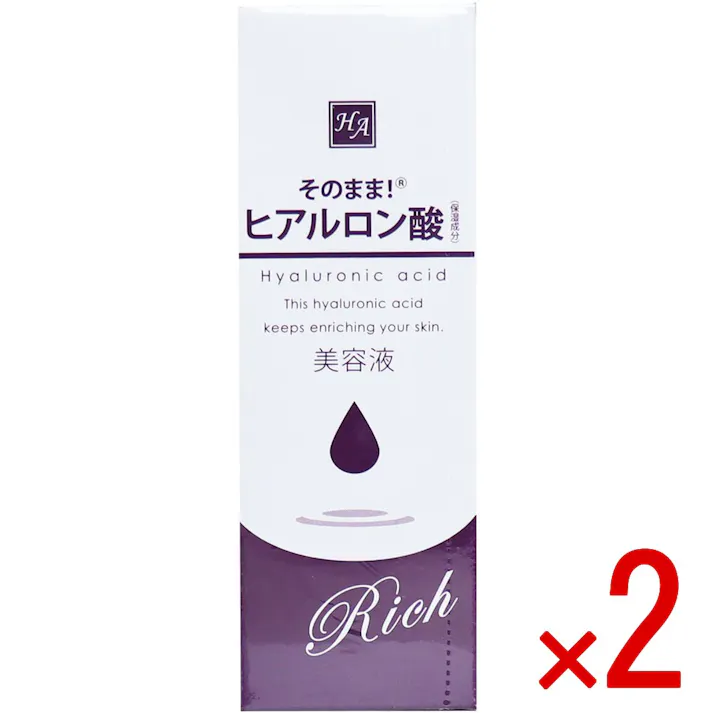 【2点まとめ買い】そのまま! ヒアルロン酸 リッチ 美容液 20mL × 2点 お肌のお悩みを集中ケアする美容液! 3種のヒアルロン酸をギュッと配合していますので、季節の変わり目やお悩みに合わせてお使いください。 【送料込み】
