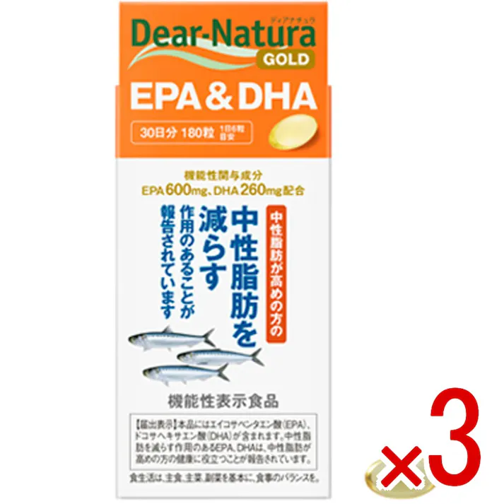 【3点まとめ買い】※ディアナチュラゴールド EPA&DHA 30日分 180粒入 × 3点 中性脂肪が高めの方に! 【送料込み】