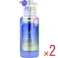 【2点まとめ買い】トゥルースト バイエスフリー 酸熱トリートメント成分配合 ヘアトリートメント 480mL × 2点 酸熱トリートメンテでサロン級つや髪。 ダメージ補修×うねり広がりケア。 【送料込み】