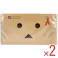【2点まとめ買い】オカモトコンドーム ダンボー 12個×3箱セット × 2点 人気 キャラクター「ダンボー」とのコラボレーション♪ 【送料込み】