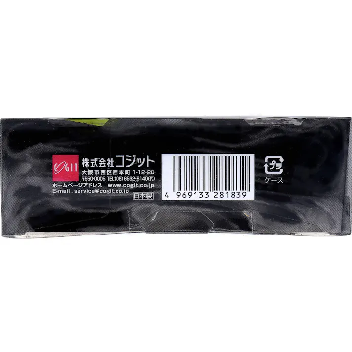 【3点まとめ買い】コジット 全身つるんっと消しゴムタオル forMEN 1枚入 × 3点 全身つるんっと爽快! 硬めタオル×特殊樹脂加工で全身 つるんっと 爽快! 【送料込み】
