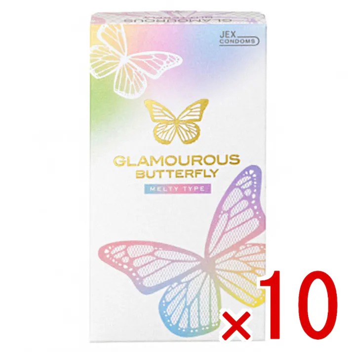 【10点まとめ買い】グラマラスバタフライ メルティ コンドーム 10個入 × 10点 「メルティゼリー」とフィット形状ゴムの組み合わせ 【送料込み】