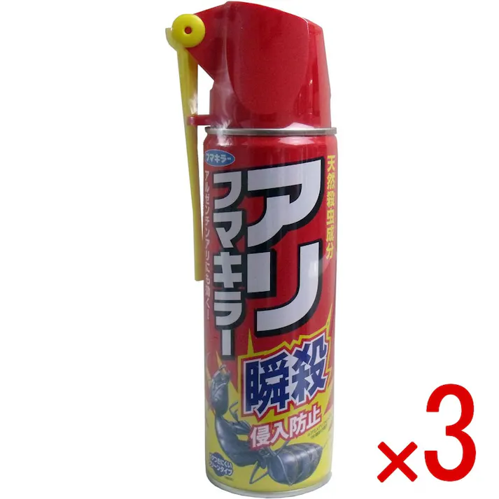 【3点まとめ買い】アリフマキラー 瞬殺 450mL × 3点 ‐60℃の冷却パワーで1秒ダウン! 天然殺虫成分でアリをすばやく駆除! 【送料込み】