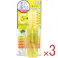 【3点まとめ買い】ケアナボーテ 毛穴肌メイクアップフィクサーVC 仕上げ用ローション 85mL × 3点 毛穴落ち・メイク崩れ・テカリを防いで、長時間メイクをキープ! 毛穴肌長時間崩れない!メイクキープミスト。 【送料込み】