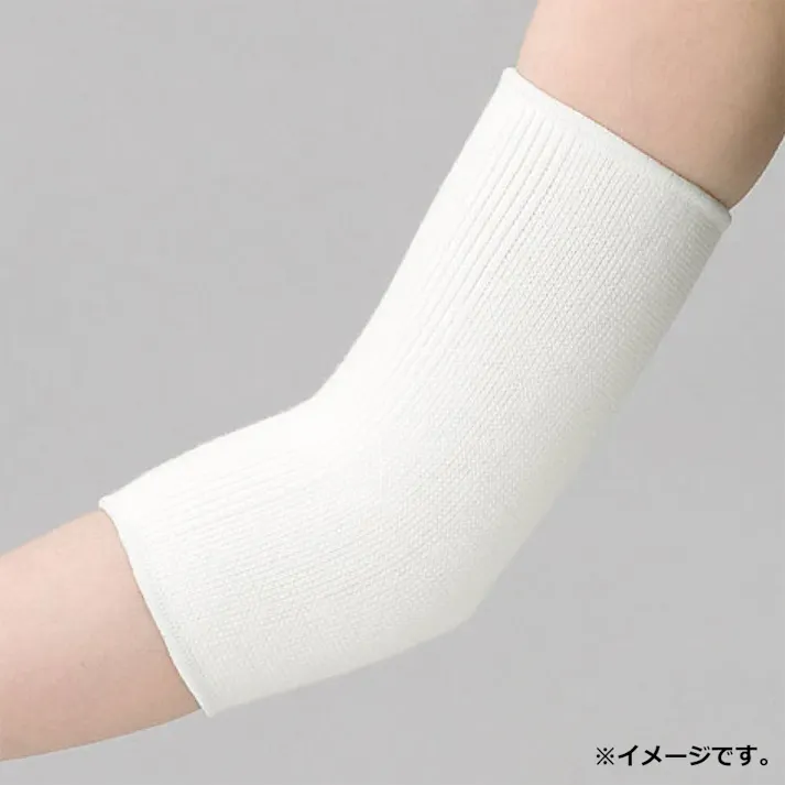 【10点まとめ買い】コットンサポーター ひじ用 Lサイズ (1枚入) × 10点 自然のやさしさ天然コットン! 汗すっきり!ソフトな肌ざわり! 【送料込み】
