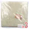 【3点まとめ買い】cocochiena2(ココチエナ2) バスタオル 約60×120cm グリーン CE18021 1枚入 × 3点 洗うほどに膨らむタオル。 触り心地。使い心地。洗い心地。 【送料込み】